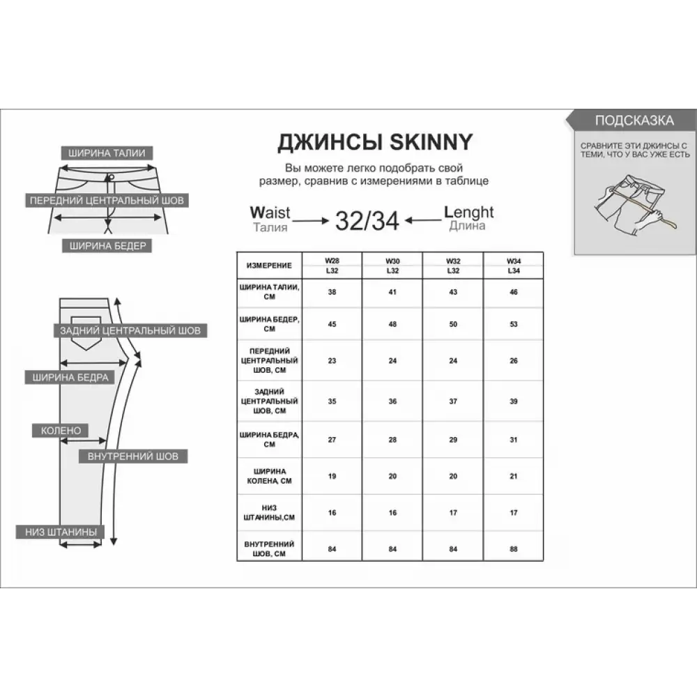 Hammomda osmirlar uchun porno